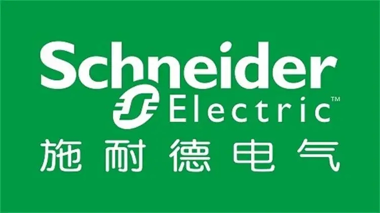施耐德電氣加速完善電商業(yè)務(wù)布局讓數(shù)字化貫穿企業(yè)運營始終 (圖1)