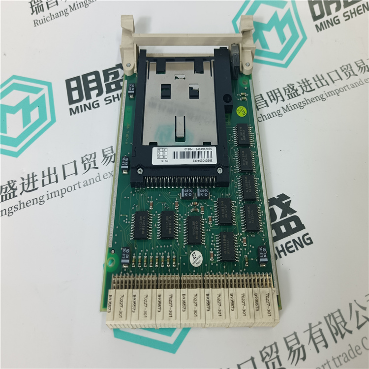 3BSE002540R1(圖2)