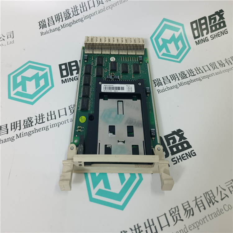 3BSE002540R1(圖4)