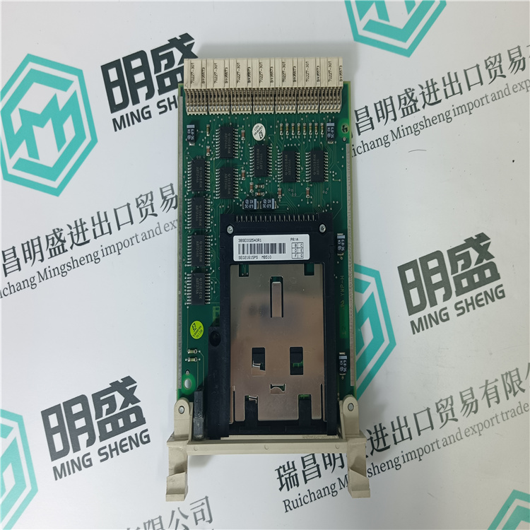 3BSE002540R1(圖5)