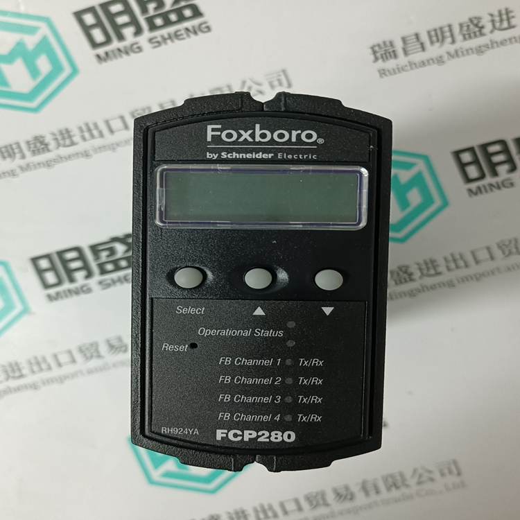 FCP280