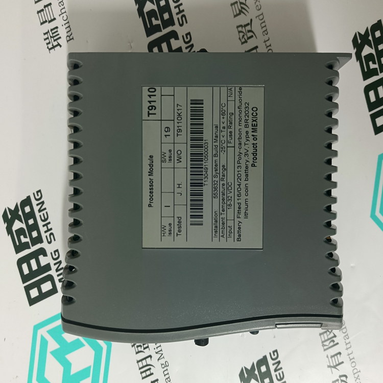 ICS TRIPLEX T9110