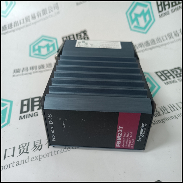 FBM237