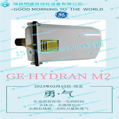 圖司機(jī)-20230209-34717232_副本.jpg