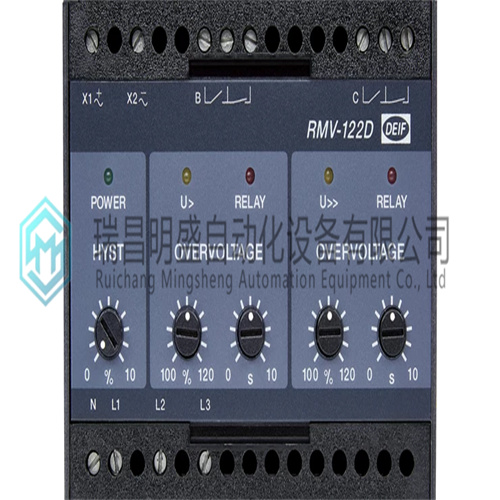 DEIF RMV-122D過壓保護繼電器