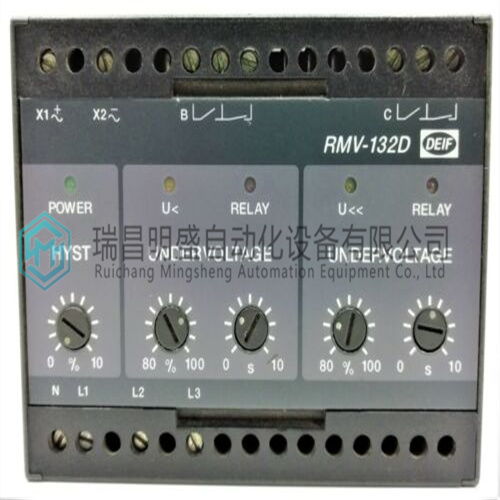 DEIF RMV-132DD保護電壓繼電器