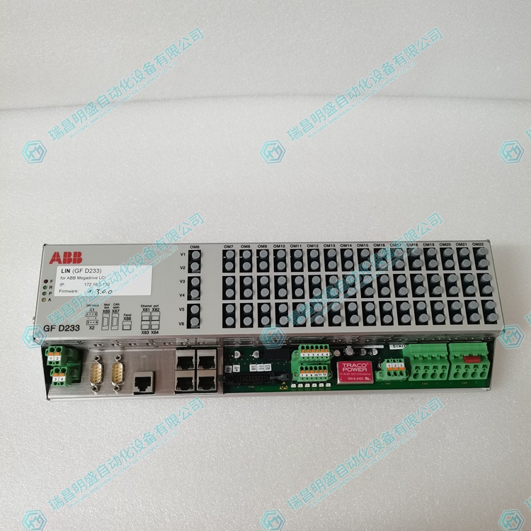 ABB GFD233A 靜態(tài)勵(lì)磁系統(tǒng)  