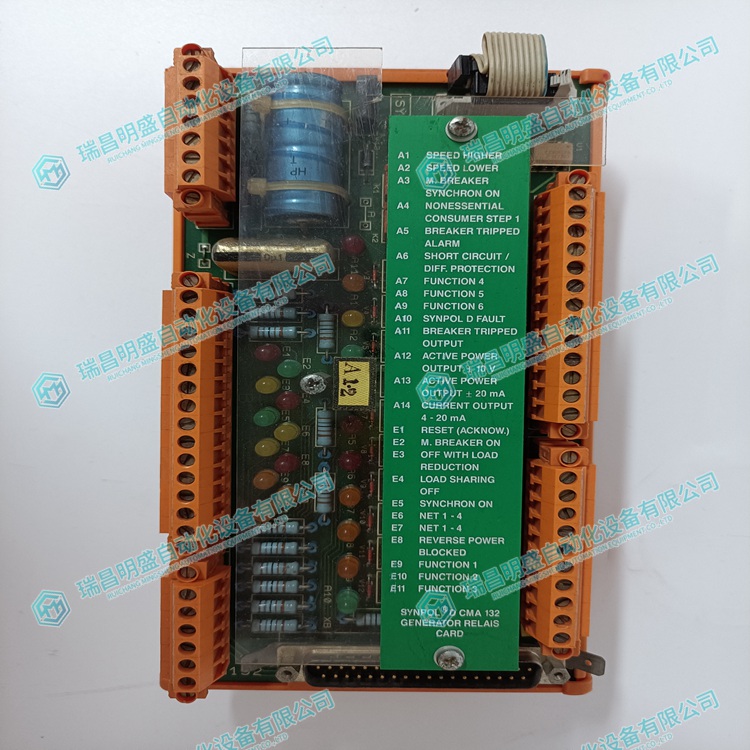 ABB 3DDE300412自動(dòng)化處理器模塊