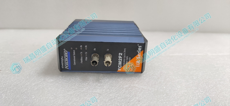 FOXBORO FCM2F2 P0914YZ 現(xiàn)場總線擴展器 