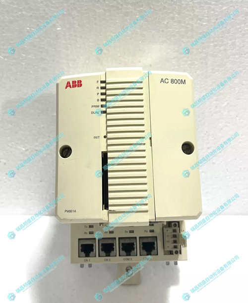 PM867K02 中央處理單元