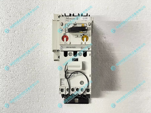 ZM-16-PKZ2接觸器